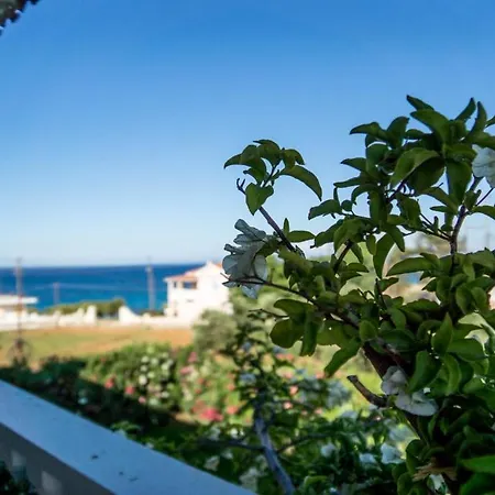 Aparthotel Petra Kypseli