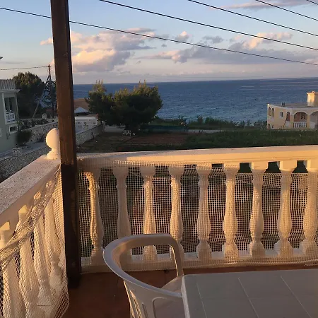 Petra Aparthotel 2*